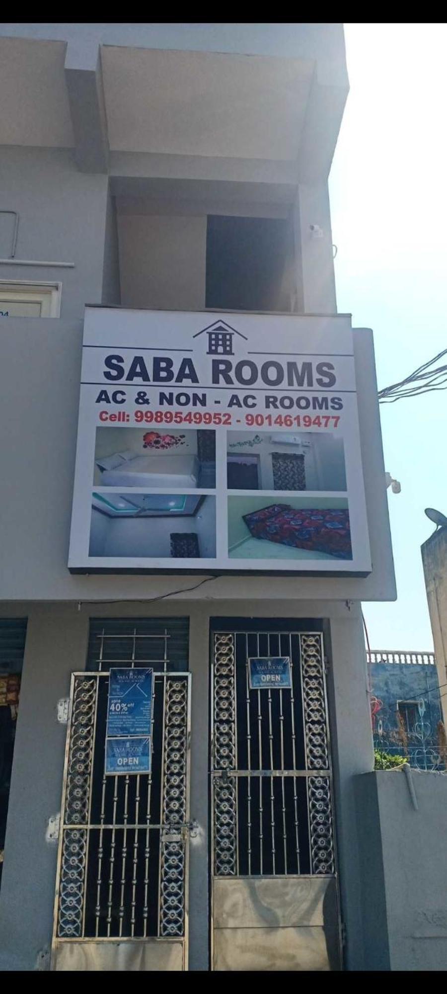 Saba Rooms Kadapa Exterior foto